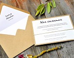 invitacion-boda-vintage-quiereme-so-much-02